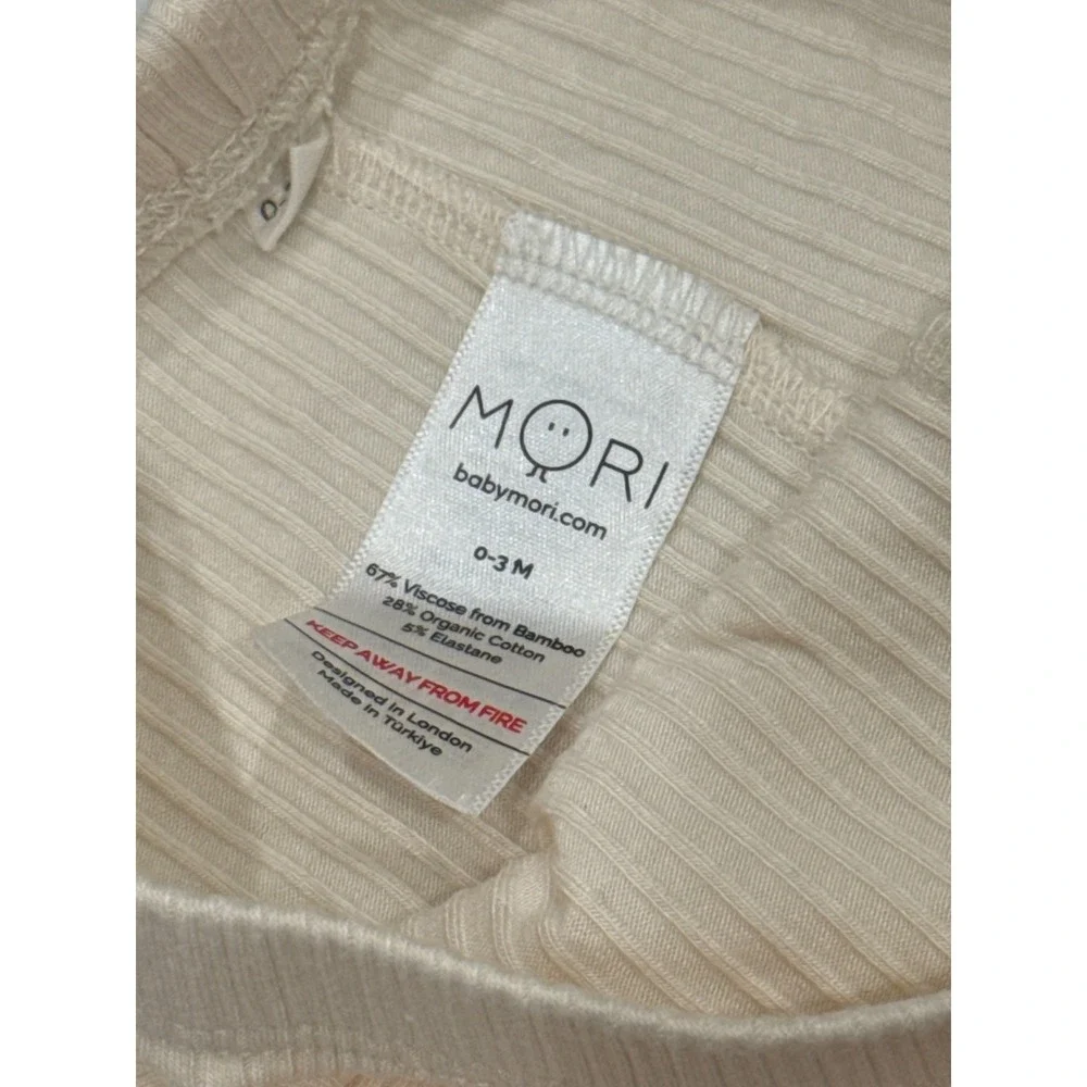 MORI Sleeper Cardigan Bloomers Baby 0-3M Cream Floral Ribbed Bamboo Cotton Set